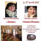 27 avril 2025 marion pelissier et mireille germa page 001